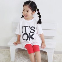 아동 반팔티셔츠 잇츠오케이