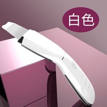 얼굴각질제거기 아쿠아 스킨 필링기 기계 워터 갈바닉 스크러버 클리닝 모공 삭피기 피지제거, A