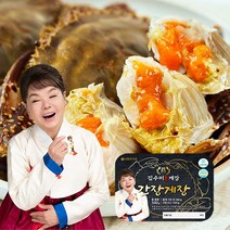 [김수미 간장게장] 김수미 간장게장 연평도 암꽃게 알베기 게장 밥도둑 4팩, 단품