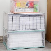 고급형 접이식 대형 리빙박스 수납박스 아이방수납장접이식수납합 옷정리트레이 투명장남감정리함 빨래함 레고정리함 투명리빙박스 과자보관함 아기서랍장 슬라이딩리빙박스 아기방수납장, 랜덤발송