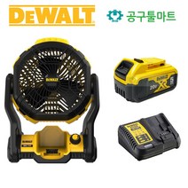 디월트 충전 선풍기 DCE512 20V 세트 작업 현장용 작업용 산업용 디월드, 선택2. 20V 6.0Ah 배터리세트