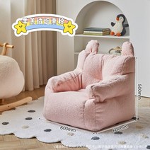 소파 3인용 2인용 2인 3인 모듈 페브릭 스윙 코너형 편한, 황수선-쌍대호