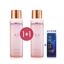 [디홍몰] 가히 미스트 앰플 60ml 뿌리는뷰티 콜라겐 + 숨수분앰플, 2개