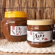 [ 해외 수출 ] 국산 재료 100% 강원도 홍천 큰집농원 우리콩 된장, 2kg, 1개