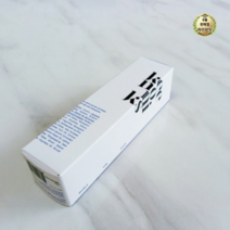 키노닉스 원더 레미디 튜브 인텐스 모이스처 보습 크림, 78개, 50ml