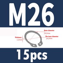 304 스테인레스 스틸 샤프트 스냅 링 A 형 카드 M3-M72 2-200 개, 27 15pcsM26