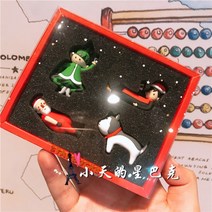 스타벅스 크리스마스 텀블러 스탠리 stanley 스테인레스 빨대컵 텀블러 591ml 7종, 연두색 크리스마스 컵 세트