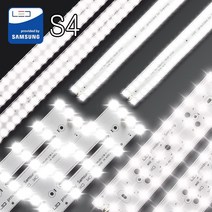 삼성칩 국산 고급형S4 LED모듈 (KC) 택1 리폼 자석 기판 램프 세트, 02_방등사각 50W / 400x165 (25W2장), 삼성칩 S4 고급형 6500K_차가운흰색