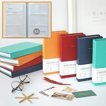 하드 커버 양장 명함집 명함첩 폴라로이드 사진첩, 네이비