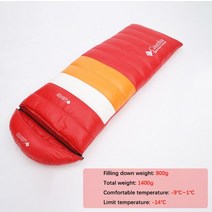 구스침낭 페더 구스다운 극동계 백패킹 캠핑 온열 발열 1200G 화이트 구스다운 침낭 관광 캠핑용 비상 거, 05 800g-yellow
