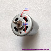청소기모터 부품 호환 기존 Johnson 540 DC 모터 6V 10000RPM 12V 20000rpm 고속 35550mm 5 극 로터 카본 브러쉬 먼지 청소기 용 ~