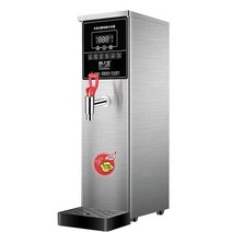 업소용온수기 대용량 카페 식당 편의점 상업용, 1.5KW 60L- 블랙
