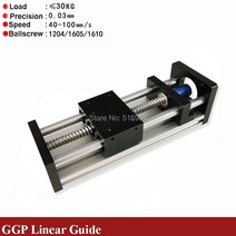 50-700mm 유효 스트로크 cnc 선형 가이드 스테이지 레일 모션 슬라이드 테이블 볼 나사 액추에이터 모듈 3d 프린터 xyz, 유효 스트로크 50, 1204 볼스크류