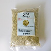 다육이야기 질석