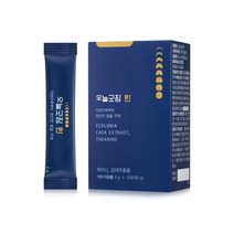 팜엔탑 오늘굿잠 세로토닌 영양제 수면 테아닌, 3박스(무료배송+3000원할인)