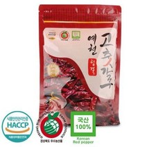국내산 예천방앗간 고춧가루, 500g, 6개