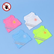 해충팡 강아지 해충방지 야간산책 빛반사 소형견 대형견 쿨나시 티셔츠 ( S~9XL ), 블루