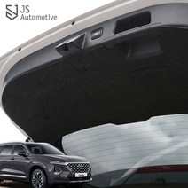 JS autotmotive 더뉴싼타페 흠집방지 펠트 트렁크커버 차량 보호 몰딩 랩핑 스크래치방지 카악세사리 포인트 드레스업