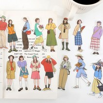 나의 작은 캐릭터 일러스트 소녀 소년 일상 인형 다꾸 스티커 다이어리 꾸미기, 03 : 어릴적꿈