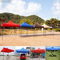 LOHANS 천막 지붕 커버 실내 실외 야외 축제 행사용 바람막이 그늘막 캠핑 테라스 포장마차 옥상, 지붕 2m X 3m, 블루