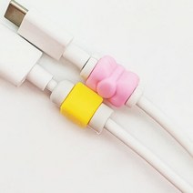 케이블보호 단선방지 커버 충전기 전선 타이 슬리브 캡