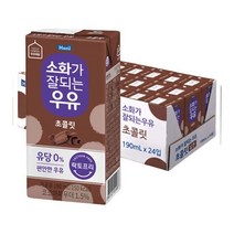 소화가잘되는우유 초코 190ml 24개매일유업