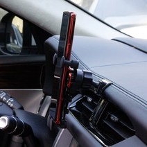 재규어 XF XE F E페이스 핸드폰 거치대 받침대 홀더, E페이스 (레드), 1개