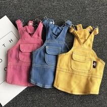 코코스튜디오 강아지옷 데일리 봄옷 제니 멜빵 치마, 코코 제니 멜빵 치마/옐로우