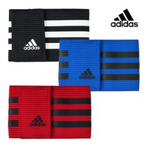 아디다스 풋볼 캡틴 암밴드(주장완장 주장띠 팀밴드), 옵션02 7031669