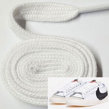 나이키 블레이저 로우 호환 신발끈 운동화끈 슈레이스