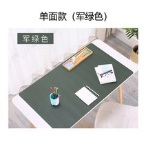 캠핑 온수 매트 전기장판 차박 거실가죽 야외 테이블 매트 PU 식탁보 캠핑 피크닉 카펫 단열 오일 방지, 01 blackish green_04 55 85cm