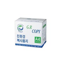친환경 복사용지A4(재생지)(75g 250매x10권) 용지 사무용품 인쇄용지 복사지 프린트 사무 인쇄 복사 페이퍼 사무실