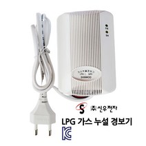 LPG/가스누설경보기/방수/국산/부림소방, 1개