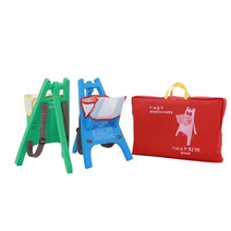 IS-077 아이소파 전통놀이 지게 2개 세트