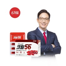 펄세스 [펄세스] 크릴56 6개월, 단품