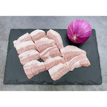 [한끼상품] 1kg 원육/ 작업 항정살 스페인산 돼지 항정 돈항정 코스트코, 작업 돈항정살1kg(스페인산)