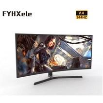 와이드모니터 커브드모니터 FYHXele-34 인치 144Hz 1500R 커브 게이밍 모니터 WQHD 데스크탑 LCD 게이머 컴, 한개옵션0