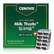 세노비스 밀크시슬 플러스 선물세트, 상세페이지 참조, 상세페이지 참조