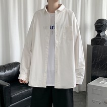 와이케이하우스 남성 캐주얼 셔츠 베이직 긴팔 심플 셔츠 건달 잘생긴 순색 셔츠 남자