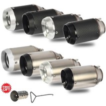 오토바이 배기 머플러 마후라 튜닝 5160mm 입구 범용 소음기 db 킬러 z900 z1000 fz1r1 r6 r3 cbr600 s1000rr zx6r zx10r, a6 ar 스티커
