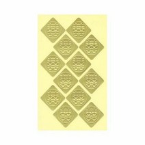 세모네모 청첩장10-819 4장X20개입 희자문24x24스티커, 상세페이지 참조