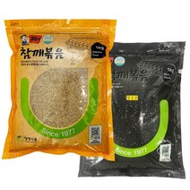 볶음참깨 검정깨볶음 1Kg, CJB001-2 검정깨볶음 1Kg