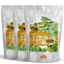 건강한우리집비옴 인도 보스웰리아 추출 분말, 1세트 (3개입), 300g