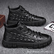 남성 겨울 구두 shoes 883# 신발 기모 면화 하이톱 뉴타임즈 Z
