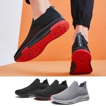 남성 단화 여름 운동화 봄슈즈 데일리 패션화 코디