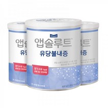 앱솔루트_HA분유 (400gx6캔) 매일분유