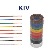 국산 KIV전선 KIV선 1.5SQ 2.5SQ 6SQ 1타 100M 200M 검정 하양 빨강 노랑 파랑 초록 녹황 회색 갈색 주황 접지선 단선 강선 동선 상진전선, 2.5SQ - 200M
