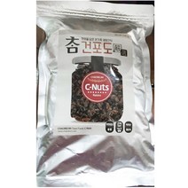 건포도 건포도 건포도 1kg
