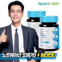 뉴트리디데이 NEW플러스 오메가3 30캡슐 x 2개, 0
