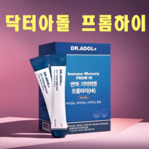 닥터아돌 프롬하이 면역력 증진 기억력 및 피로 개선, 450ml, 1개